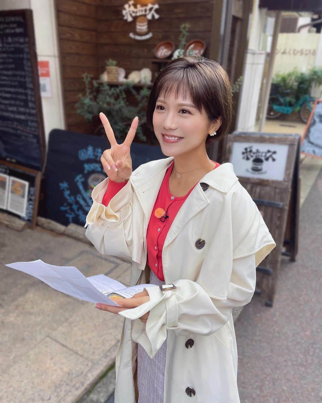 海江田麻貴さんのインスタグラム写真 - (海江田麻貴Instagram)「ㅤㅤㅤㅤㅤ ㅤㅤㅤㅤㅤ 朝から美味しいもの食べまくりロケでした😋 また告知します📺お楽しみに🤍 ㅤㅤㅤㅤㅤ ㅤㅤㅤㅤㅤ ㅤㅤㅤㅤㅤ急に寒くなりましたね🥶 寒暖差激しいので皆さま体調管理お気をつけください🌼 ㅤㅤㅤㅤㅤ ㅤㅤㅤㅤㅤ ㅤㅤㅤㅤㅤ  ㅤㅤㅤㅤㅤ  ㅤㅤㅤㅤㅤ  ㅤㅤㅤㅤㅤㅤㅤ#奈良 #ロケ #奈良グルメ #奈良カフェ #奈良ランチ #japanesegirl #日本女孩 #奈良テレビ #ゆうドキッ #生放送 #生中継 #中継リポート #リポーター #女子アナコーデ #清楚コーデ」11月11日 18時52分 - _makiii0924_