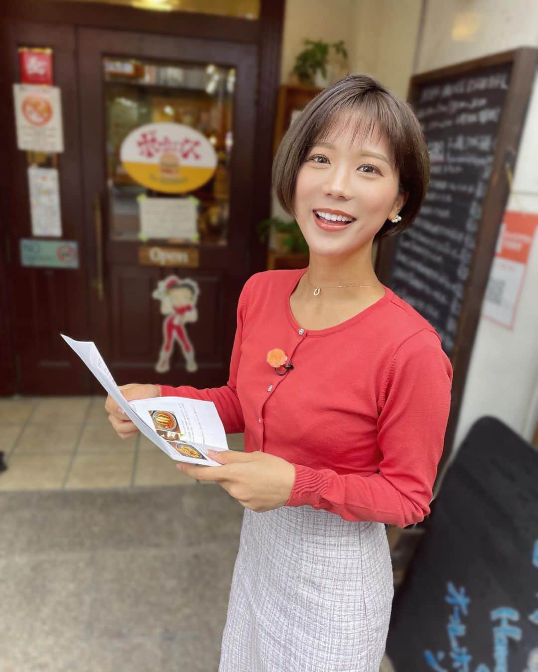 海江田麻貴のインスタグラム：「ㅤㅤㅤㅤㅤ ㅤㅤㅤㅤㅤ 朝から美味しいもの食べまくりロケでした😋 また告知します📺お楽しみに🤍 ㅤㅤㅤㅤㅤ ㅤㅤㅤㅤㅤ ㅤㅤㅤㅤㅤ急に寒くなりましたね🥶 寒暖差激しいので皆さま体調管理お気をつけください🌼 ㅤㅤㅤㅤㅤ ㅤㅤㅤㅤㅤ ㅤㅤㅤㅤㅤ  ㅤㅤㅤㅤㅤ  ㅤㅤㅤㅤㅤ  ㅤㅤㅤㅤㅤㅤㅤ#奈良 #ロケ #奈良グルメ #奈良カフェ #奈良ランチ #japanesegirl #日本女孩 #奈良テレビ #ゆうドキッ #生放送 #生中継 #中継リポート #リポーター #女子アナコーデ #清楚コーデ」