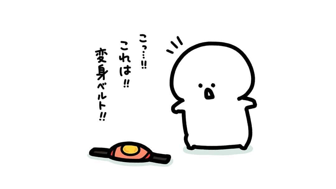 お文具さんのインスタグラム写真 - (お文具Instagram)「ベルト落ちてた  #イラスト #お文具さん #選ばれし者じゃなかった」11月11日 20時00分 - obungu_mofumofu