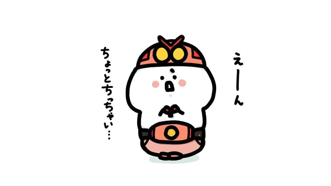 お文具さんのインスタグラム写真 - (お文具Instagram)「ベルト落ちてた  #イラスト #お文具さん #選ばれし者じゃなかった」11月11日 20時00分 - obungu_mofumofu