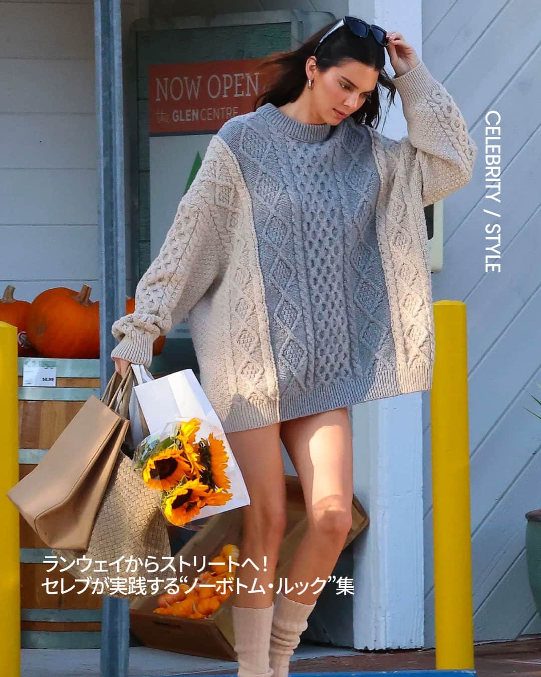 VOGUE JAPANさんのインスタグラム写真 - (VOGUE JAPANInstagram)「“ノーボトム・ルック”が2022年春夏コレクションからストリートにも広がっている🩲✨カーディガンとのセットアップだったり、はたまたブーツやロング丈のトップとのコンビネーションだったりと、最先端を行くセレブたちの着こなしを検証！プロフィールのリンクから🔗 #streetstyle」11月11日 20時00分 - voguejapan