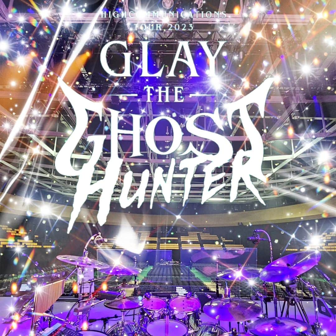 永井利光のインスタグラム：「GLAY HIGHCOMMUNICATIONS TOUR 2023 -The Ghost Hunter- 北海道・函館アリーナ ライヴ１日目楽しみます🎵」