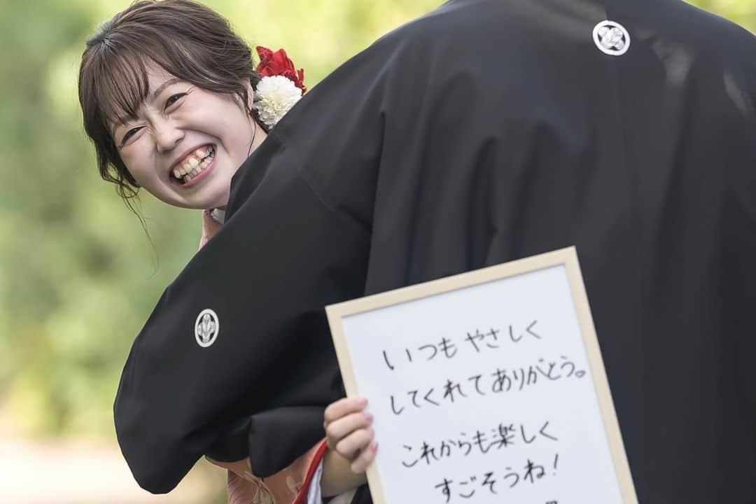 17人をフォロー中 【結婚式場】ラヴィマーナ神戸ウエディングさんのインスタグラム写真 - (17人をフォロー中 【結婚式場】ラヴィマーナ神戸ウエディングInstagram)「【ロケーションフォト】⁡ ⁡ ラヴィマーナ神戸の自然溢れる木々の中で 和装の撮影も素敵です🧡 ⁡  ⁡ #ラヴィマーナ神戸 #プレ花嫁 #結婚準備 #結婚式準備 #神戸結婚式場 #大阪結婚式場 #式場探し #カップルレポート #リゾートウェディング #オリジナルウェディング #ナチュラルウェディング #ガーデンウェディング #ロケーションフォト #前撮り #フォトウェディング #海が見えるチャペル #海が見える結婚式場 #エスクリ花嫁 #ravimanakobe #ravimana#wedding #marry #resort #resortwedding #届かない想いはない #dlw#ラグナプリエ#lagunaprie」11月11日 19時36分 - ravimanakobe.wedding