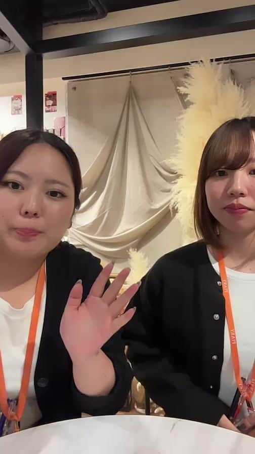 のインスタグラム