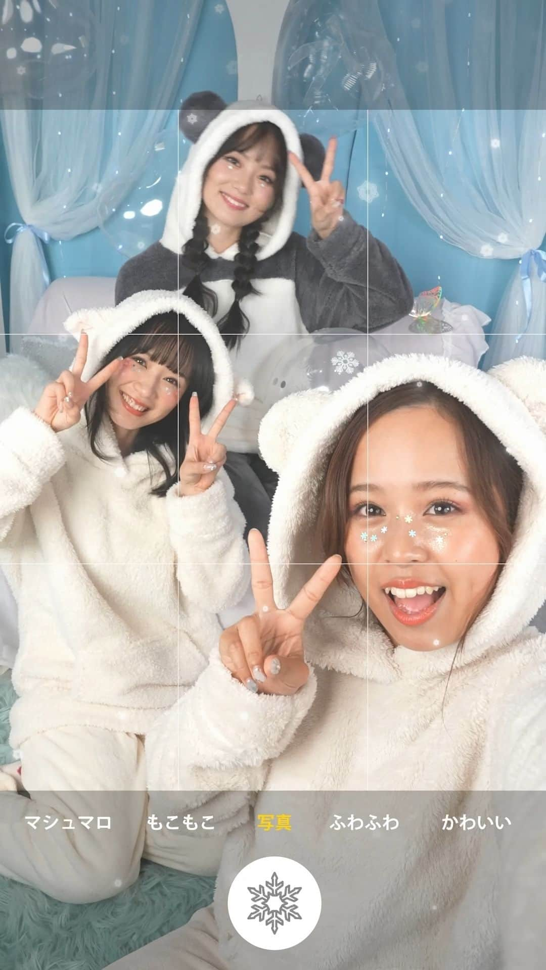 GUのインスタグラム：「. マシュマロフィールの冬がきた🐻‍❄️❄️ ふわふわ☁️あったか🐑 なGUのラウンジウェア🤍  ▼出演者 エスパルスドリームプラザ店/Yurika 東急百貨店さっぽろ店/Momoka 香椎フェスティバルガーデン店/Sana  #GU #ジーユー #マシュマロフィール  #ひつじ #パンダ #シロクマ #冬服 #おすすめ  #パジャマ女子 #女子会 #お泊まり #旅行」