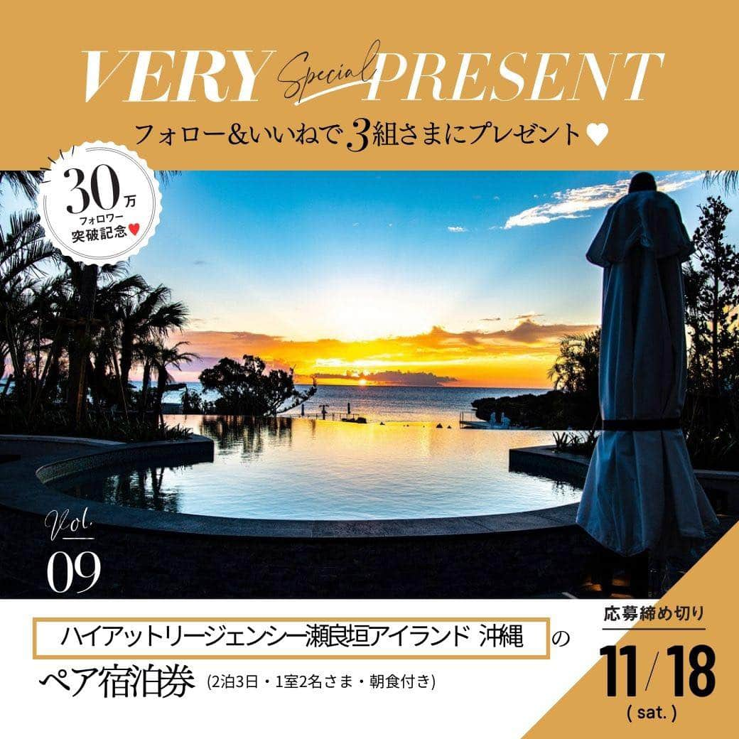 VERY編集部のインスタグラム