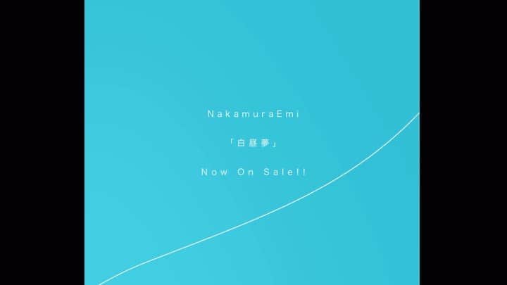 NakamuraEmiのインスタグラム：「🪡  2023.11.10 RELEASE  「 白昼夢　」 MUSIC VIDEO  OUT  DIRECTOR - KATSUHITO OIKAWA   _________________________  白昼夢  Lyric , Music | NakamuraEmi , カワムラヒロシ Guitar , Synthsizer , Bass , Drums , Programming | カワムラヒロシ Recording | カワムラヒロシ( ZOMBIE HOUSE STUDIO ) Mixing | 奥田泰次 Mastering | 木村健太郎（kimken studio）  FULL https://www.youtube.com/watch?v=GWpZJQraXiU」