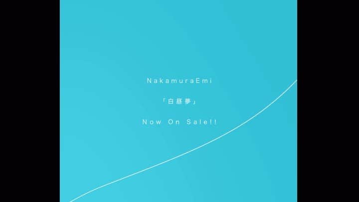 のインスタグラム：「🪡  2023.11.10 RELEASE  「 白昼夢　」 MUSIC VIDEO  OUT  DIRECTOR - KATSUHITO OIKAWA   _________________________  白昼夢  Lyric , Music | NakamuraEmi , カワムラヒロシ Guitar , Synthsizer , Bass , Drums , Programming | カワムラヒロシ Recording | カワムラヒロシ( ZOMBIE HOUSE STUDIO ) Mixing | 奥田泰次 Mastering | 木村健太郎（kimken studio）  FULL https://www.youtube.com/watch?v=GWpZJQraXiU」
