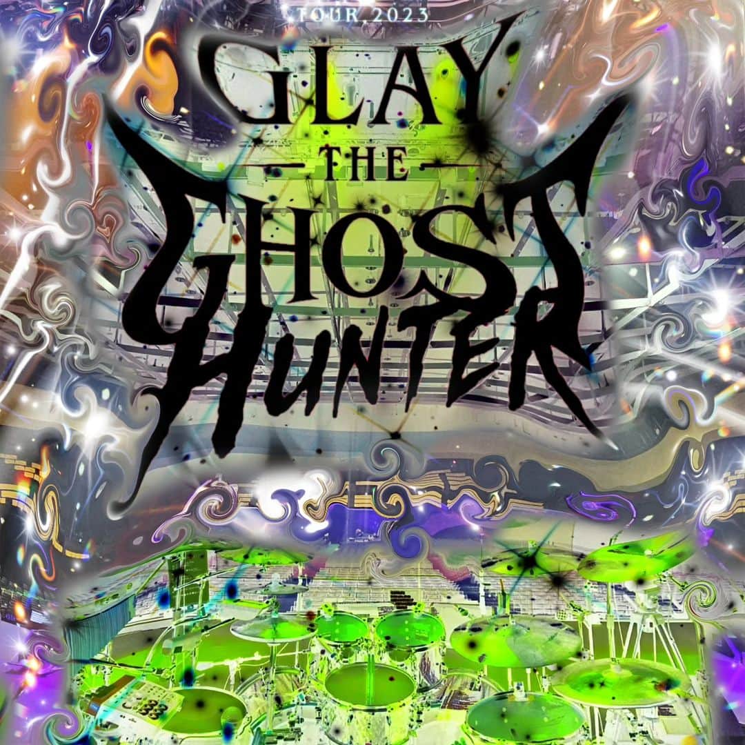 永井利光のインスタグラム：「GLAY HIGHCOMMUNICATIONS TOUR 2023 -The Ghost Hunter- 北海道・函館アリーナ ライヴ１日目最高に楽しかった～☺️ 皆様有り難うございました～感謝です！」