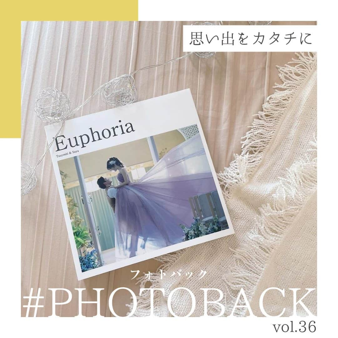 Photobackのインスタグラム：「vol.36 Photobackスタッフが もう一度ご紹介したい ”あの作品”を ピックアップしてお届け♪  本日ご紹介する作品は、 サヤ（@s__baby.12）さま の作品✨  表紙のドレス姿がとてもキレイで 夜空に浮かぶ、お姫様のようですね💕  📚ご注文詳細 今回の作品で使われたのは FOLIOの36ページ📖 1ページ1ページが とてもしっかりとしたつくりなので、 ウェディングアルバムをカタチに 残したいという方にも人気があるアイテム💐 ページがフラットに開くので インテリアとして飾るにもぴったりです📚✨ FOLIOはケース付きなので、長期保存にも安心♪  ⁡⋆┈┈┈┈┈┈┈┈┈┈┈┈┈┈┈┈⋆ ⁡ 他の投稿や公式サイトへのアクセスは Photobackのプロフィールリンクをタップ！ おトク情報も配信中✨ プロフィールはこちらから↓ @photoback.jp ⁡ ⋆┈┈┈┈┈┈┈┈┈┈┈┈┈┈┈┈⋆ ⁡  #photoback #フォトバック #フォトアルバム #フォトブック #思い出アルバム #アルバム作り #写真整理 #花嫁 #結婚式 #プレ花嫁 #wedding #ウェディング #結婚式準備 #卒花嫁 #weddingdress #卒花レポ #プレ花嫁さんと繋がりたい #ウェディングフォト #ニューボーンフォト #アルバム #手作りアルバム #アルバム作成 #アルバム整理 #フォト #アルバムアドバイザー #アルバム素材 #アルバム手作り #アルバムに残したい写真を #アルバムチャレンジ」