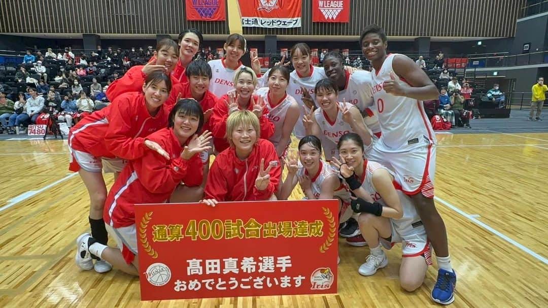 高田真希のインスタグラム：「一つ一つの積み重ね✨ 401試合目も頑張るぞ🔥🔥🔥」