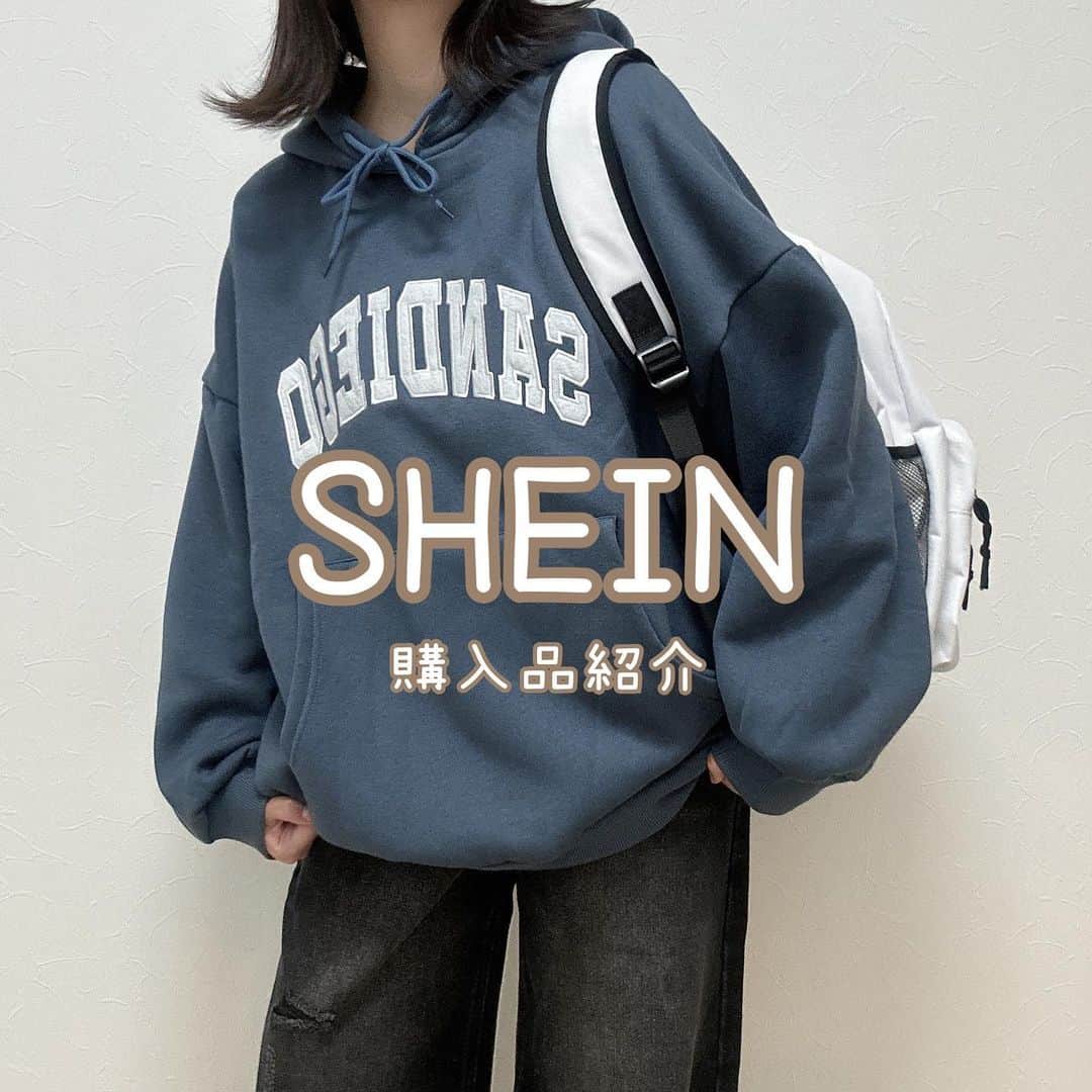 みさねしふくのインスタグラム：「SHEINおすすめ商品🌷1000円台の商品も！クーポンと商品番号↓  保存すると後から見れます🤍安いのにかわいい😭  リュックやチェックスカートは @cham.official_  ZOZOTOWNで販売中🐡今ZOZO WEEKで安くなってるよ🉐  20%オフクーポンコード【LOVEDAZY810】めちゃくちゃお得なのでぜひ使ってくださいな🫤❣️  商品ID 青パーカー(ﾃｨｰﾙﾌﾞﾙｰXL) 20885823 デニム(ﾀﾞｰｸｸﾞﾚｰM) 11936642 ポロシャツ(L) 3443700 黒ショートパンツ(M) 10470502 スニーカー 16932496 茶ワンピース(L) 11193485 ローファー 12266212 白紺ロンT 13274220  ショルダーバッグ 3302317 グレージャージ 11220777 白スウェット 21571445  検索してみてね🔍 ブランドはタグ付けをチェック！ これどこの？ってのは遠慮なくコメントで聞いてください📝 ㅤ #shein購入品 #shein #プチプラコーデ #ストリートファッション #ボーイッシュコーデ #カジュアルコーデ #ガーリーコーデ #古着コーデ #y2k #デニムコーデ #秋コーデ #Tシャツコーデ #秋冬コーデ #guコーデ #ゆるコーデ #韓国コーデ #韓国ファッション #パーカーコーデ」