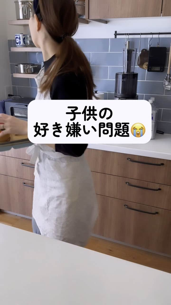 お弁当作りのアヤコのインスタグラム