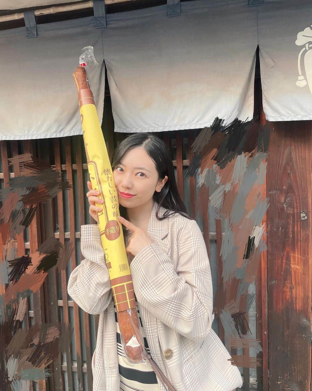 平岡映美さんのインスタグラム写真 - (平岡映美Instagram)「散策🍡🍡🍡 ・ ・ ・ #川越さんぽ #川越小江戸 #小江戸川越グルメ #川越おすすめ」11月11日 21時15分 - eimi_hiraoka_official