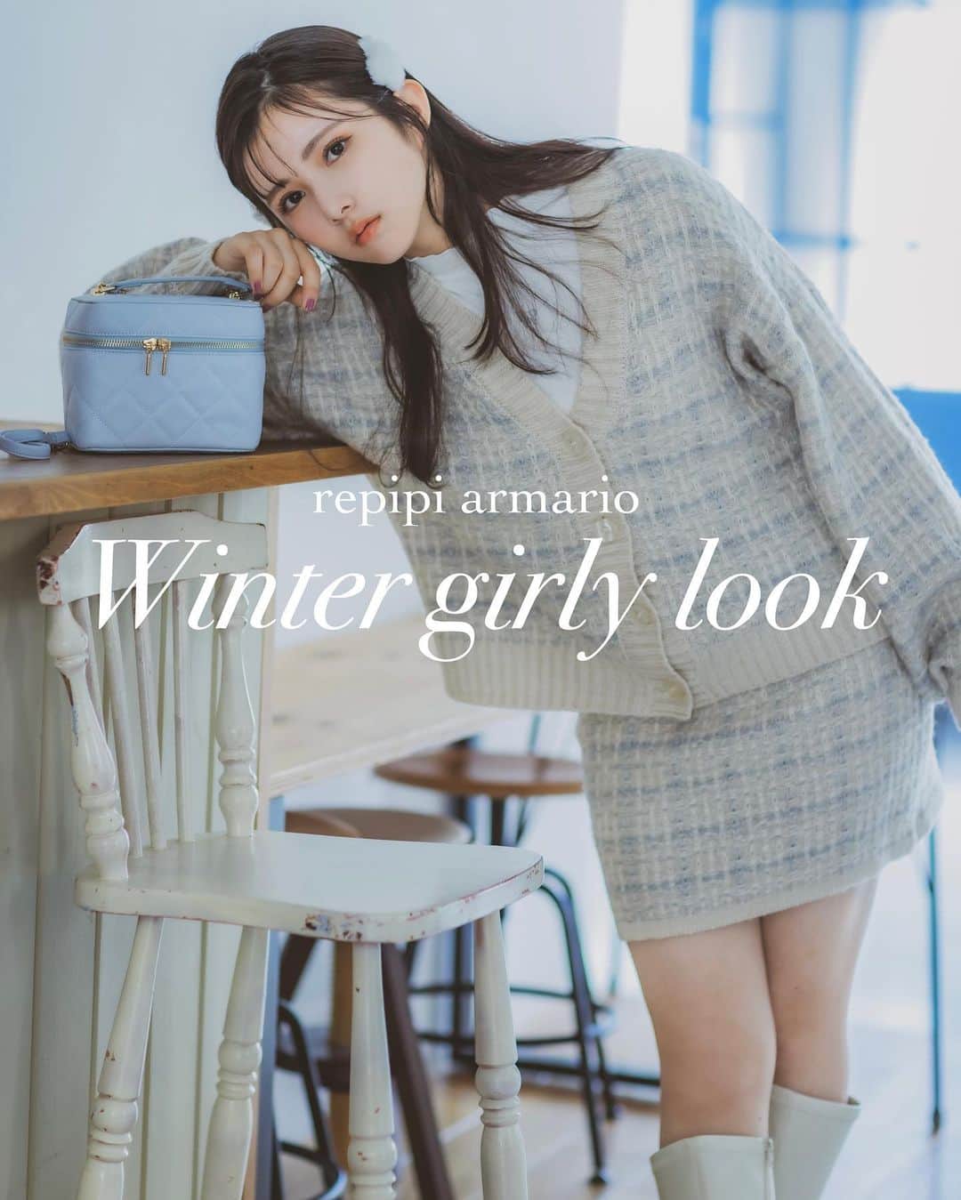 repipi armario(レピピアルマリオ) さんのインスタグラム写真 - (repipi armario(レピピアルマリオ) Instagram)「𝓦𝓲𝓷𝓽𝓮𝓻 𝓰𝓲𝓻𝓵𝔂 𝓵𝓸𝓸𝓴 ❄️ ⁡ レピピの新作でつくる 冬codeまとめ🤍 ⁡ 一気に冬ムードな気温になってきたね⛄️💭 とびきりかわいいコーデでお出かけしたい❤︎ そんなときにぴったりな おでかけコーデをご紹介♡ ⁡ ツイード素材やキルティング、 もこもこ小物やアクセサリー、ブーツまで👢 ⁡ カイラちゃんのコーデを参考に、 今年の冬はあざとかわいいコーデを楽しんで໒꒱⋆ﾟ  ―――――――――――――――― ⁡ #repipiarmario #レピピアルマリオ  #repipi #レピピ#レピピコーデ #jc #jcブランド ⁡ #髙橋快空 ちゃん #カイラちゃん #カイレピ ⁡ ⁡ #冬コーデ #冬服 #セットアップ #キルティング #ツイード #ツイードジャケット #カーディガン #ロングブーツ #ヘアアレンジ #ワントーンコーデ #黒髪アレンジ #もこもこコーデ #スタジャン #アイボリーコーデ #コート #レザーパンツ #アウター #ふわふわ #イベントヘア #イベントコーデ」11月11日 21時04分 - repipi_armario