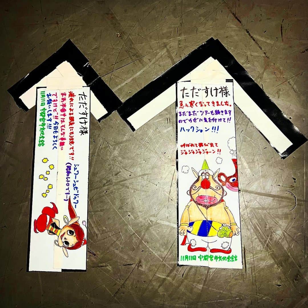 ただすけのインスタグラム：「こんな並びになってました✨ #シリーズ動線案内」