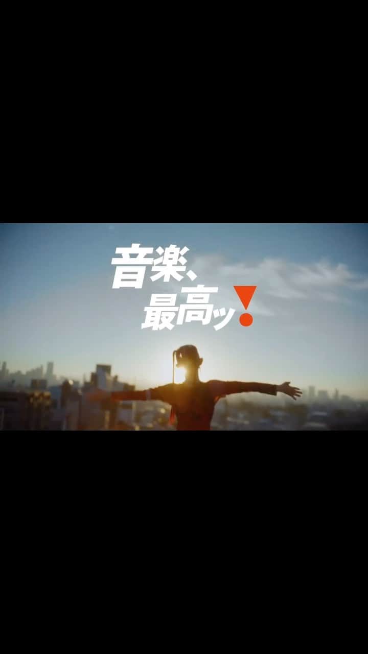 西村円花のインスタグラム：「JBLウィンターキャンペーン「音楽、最高ッ!」CMに出演させていただきました🎧  #jbl」