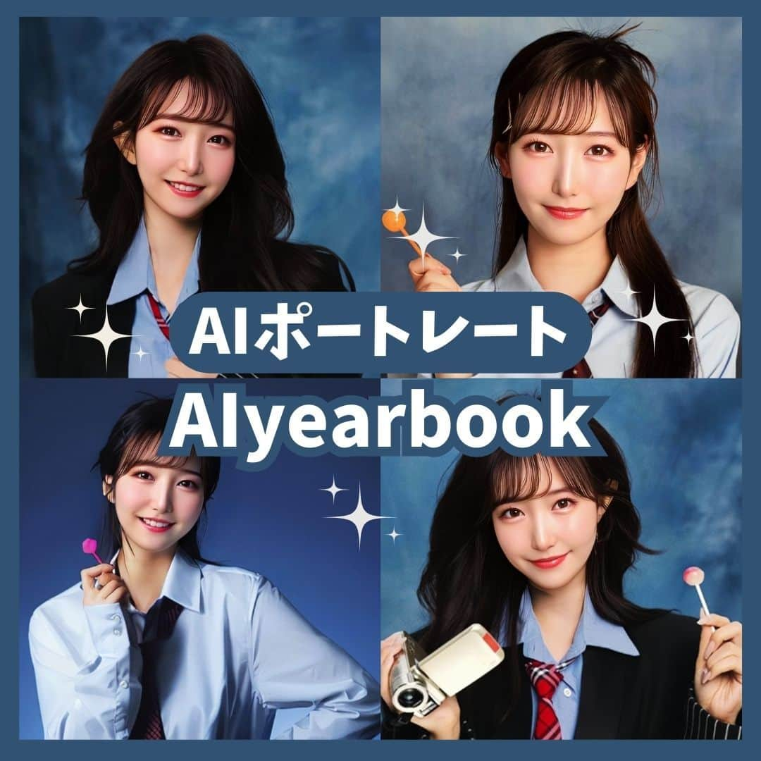 BeautyPlus Japanさんのインスタグラム写真 - (BeautyPlus JapanInstagram)「AIポートレート yearBook  可愛いモデルはこちら @shanchan_32  #BeautyPlus #beautyplusapp #ビューティープラス #写真加工 #写真編集 #加工アプリ #動画 #動画編集 #エディタ #ai #aiポートレート」11月11日 21時00分 - beautyplus_jp