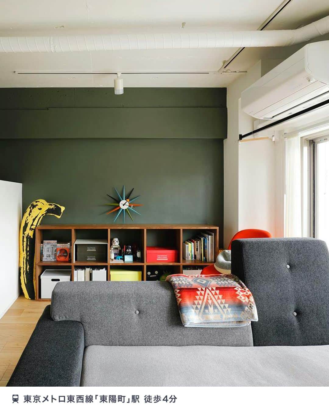 カウカモ ｜『一点もの』の住まいに出会おうのグルメインスタ