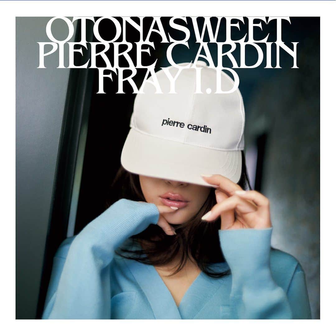 フレイアイディーのインスタグラム：「otona SWEET 2023年12月号  FRAY I.D × otona SWEET × pierre cardin STARRING @saekoofficial   この冬、ピエール•カルダンとのエクスクルーシブコレクションが登場。アイコニックなブランドロゴをあしらったレトロポップなデザインが魅力的なアイテムを、 パリジェンヌに扮した紗栄子さんが小粋に着こなします。  Knit cardigan [pierre cardin] ¥19,800 (tax in) Cap [pierre cardin] ¥7,480 (tax in) Pants [pierre cardin] ¥19,800 (tax in)  #frayid #otonasweet」
