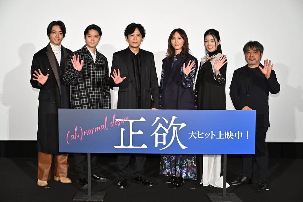 佐藤寛太のインスタグラム：「映画『正欲』公開しました。 この作品に携わることができ、光栄でした。  是非、劇場に足を運んでいただけると幸いです。  いっそんくん カメラにまたもや お邪魔しました✌️」