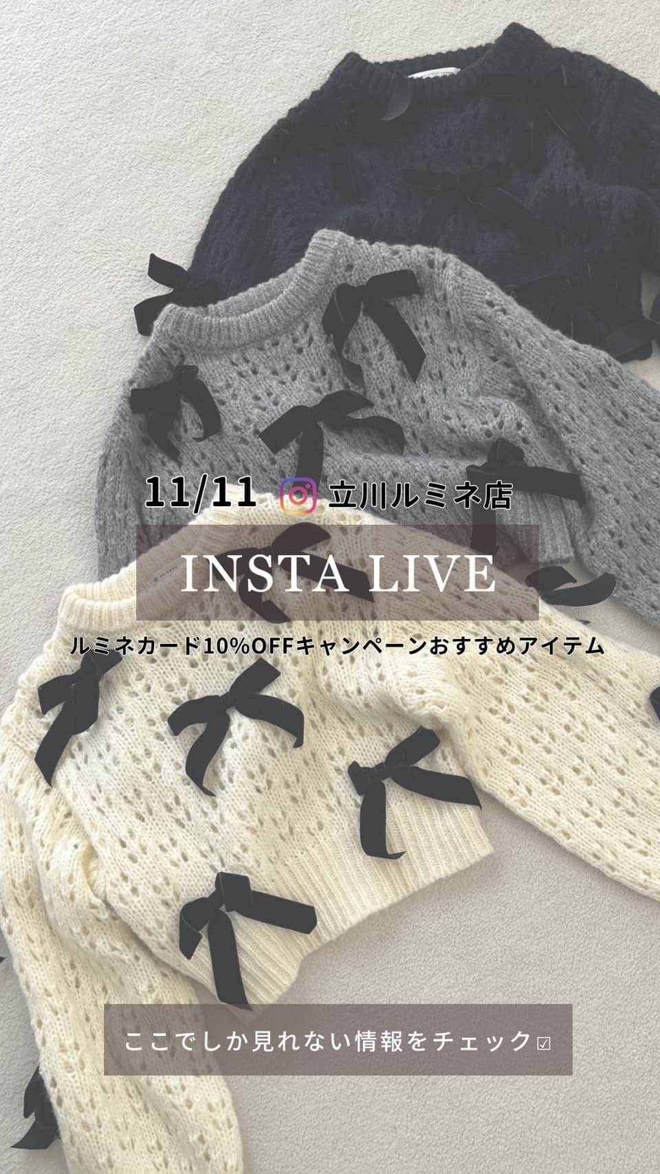 MAJESTICLEGONのインスタグラム