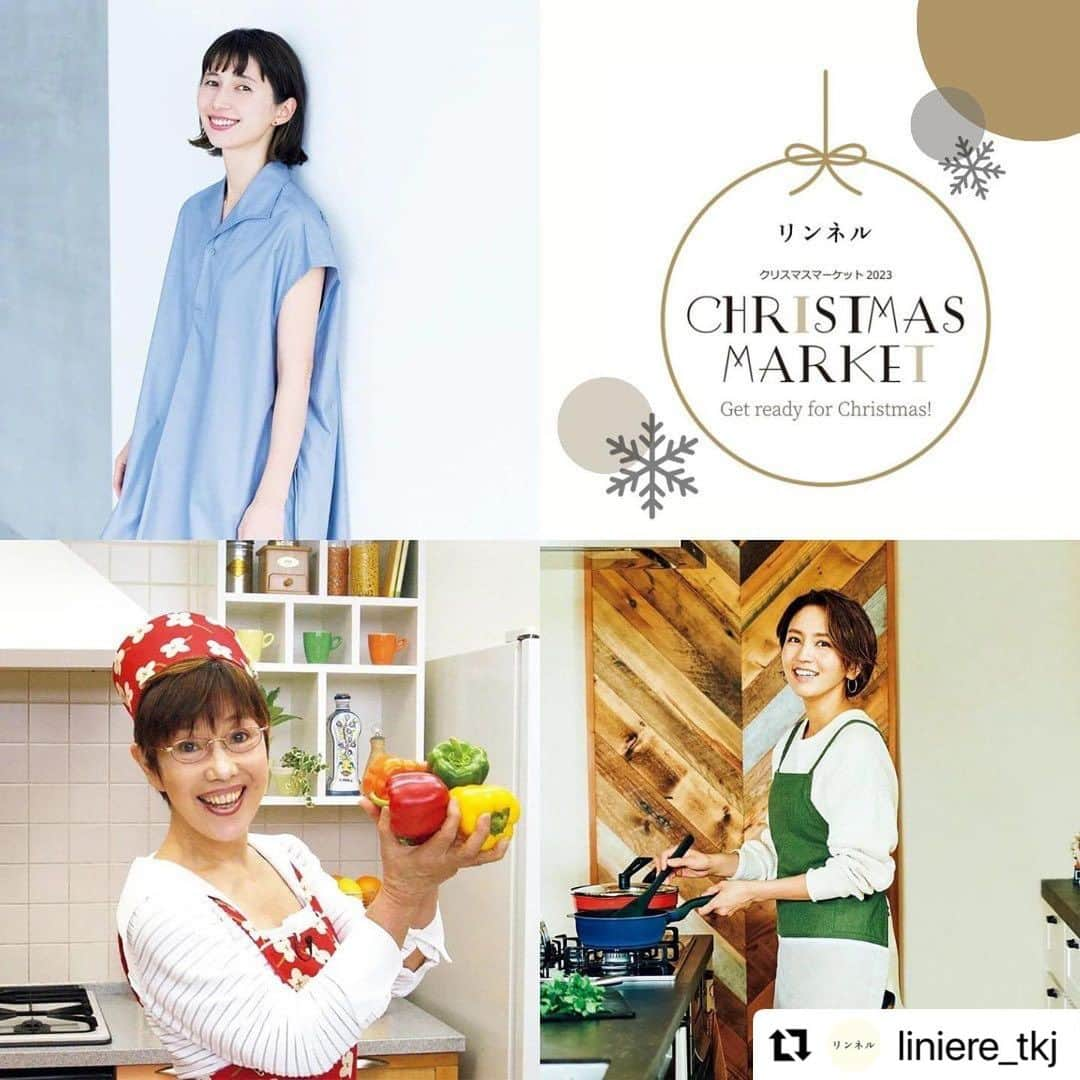 kazumiのインスタグラム：「12月3日(日)リンネルクリスマスマーケットトークショーに今年も出演させて頂きます🎄🎅🏻✨  半年ぶりのリンネルのイベント😻❤️ 再び皆さまにお会いできるのが すごく嬉しいです🥹🙏✨✨ありがたや😭🙏✨  素敵なゲストの皆様も出演😻✨ クリスマスが待ち遠しいお菓子の販売や 毎回豪華なイベントのお土産もお楽しみに🥹🎁  賑やかでわくわくなイベント✨ みなさまにお会いできるのを とても楽しみにしています🙇🏻‍♀️✨✨✨  是非！遊びに来てくださると嬉しいです🩷 出演時間は決まり次第アップしますね🙇🏻‍♀️🙇🏻‍♀️ . #Repost @liniere_tkj with @use.repost ・・・ 【リンネルクリスマスマーケット2023】 12月3日（日）二子玉川ライズ ガレリアにて、リンネルクリスマスマーケットの開催が決定しました🎁  今回は「Get ready for Christmas!」をテーマに、雪降る北欧のクリスマスを演出します🎄 ゲストにはモデルのkazumiさん( @kazumi0728 )と料理家の平野レミさん・和田明日香さん（ @askawada ）のご来場が決定✨ クリスマスらしい焼き菓子の販売も行います！ 豪華すぎるゲストのみなさんと一緒にクリスマスの準備を始めませんか。 素敵なお土産も準備してみなさんのご来場お待ちしております！ぜひお楽しみに！  ★イベント情報 日時：12月3日（日）12:00～17:00 場所：［東京］二子玉川 ライズ ガレリア（東京都世田谷区玉川2-21 -1） 入場： 出入り自由オープン形式 内容：ブース、ワークショップ、お土産 ほか  - - - - - - - - - - - - - - - - - — - - - - - - — - - - - - -  詳しいイベントの詳細は下記URLから！ https://liniere.jp/column/culture/38954/　  または、@liniere_tkj のプロフィールのURLから「イベント」で検索を！  - - - - - - - - - - - - - - - - - — - - - - - - — - - - - - -  #リンネル #liniere #リンネルクリスマスマーケット #北欧クリスマス #リンネルイベント #二子玉川ライズ #二子玉川イベント #kazumi #平野レミ #和田明日香 #breadlab #シュトレン #クグロフ #スパイスクッキー #クリスマスのお菓子 #クリスマスの準備 #クリスマスのお菓子 #クリスマスイベント」