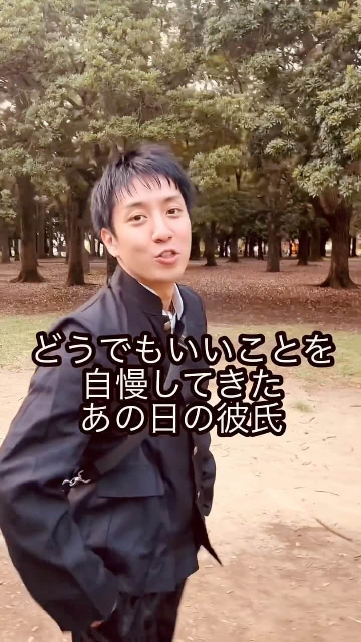 松本竹馬のインスタグラム