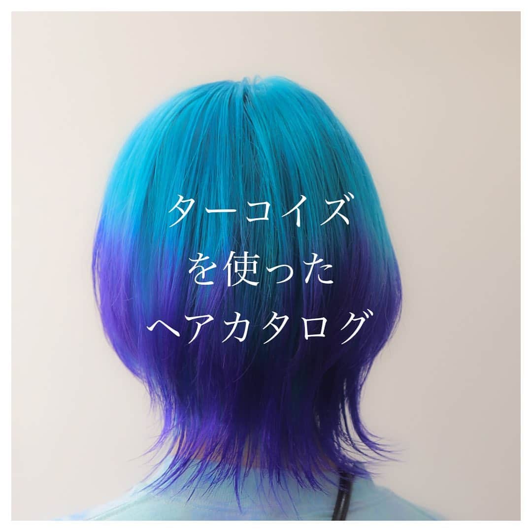 オオモトのインスタグラム：「色を重ねて楽しみましょう♪🍭🍬 ・ WOM  代表　オオモト @bobby_omoto_style @wom_hair_ ご予約はinstaDM or TEL にて🙇🏻‍♂️  ・ 直近空き予約や、日々の髪型はストーリーにて随時投稿しております🤚🏻気軽にご予約お待ちしております💌 ※ご新規様は注意事項を必読の上ご予約お願いいたします。  ・ お値段、ご予約方法、場所、などはストーリーハイライトに明記しております✨  税抜表示 ご新規様ブリーチ最終受付17時半 基本月、木休み 現在中途スタッフ、新卒スタッフを募集しております！ ご興味あるかたはDMお待ちしております！」