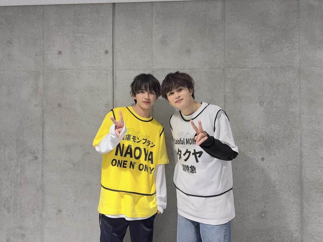 草川直弥のインスタグラム：「☻ EBiDAN運動会ありがと  激痛モンブラン2位でした☻ 応援してくれてありがと！  タクと撮ったよ☺️ #ONENONLY#ワンエン#NAOYA」