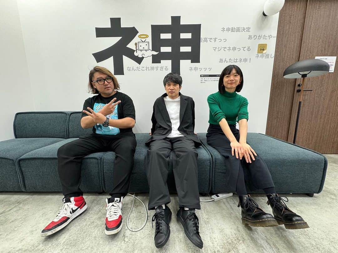 関根史織のインスタグラム：「Base Ball Bearは今日で結成22周年 23年目も頑張っていこうと思います  まずは2024年初のワンマンライブが決まりしました 『新春ベースボールベアーちゃん祭り2024』 EX THEATER ROPPONGI 1月7日（日） 16:00 open / 17:00 start  出演 : Base Ball Bear MC : 遠山大輔（グランジ）  演奏したり 遠山さんとお喋りしたり 楽しい日になると思います  今後ともよろしくお願いします  #baseballbear」