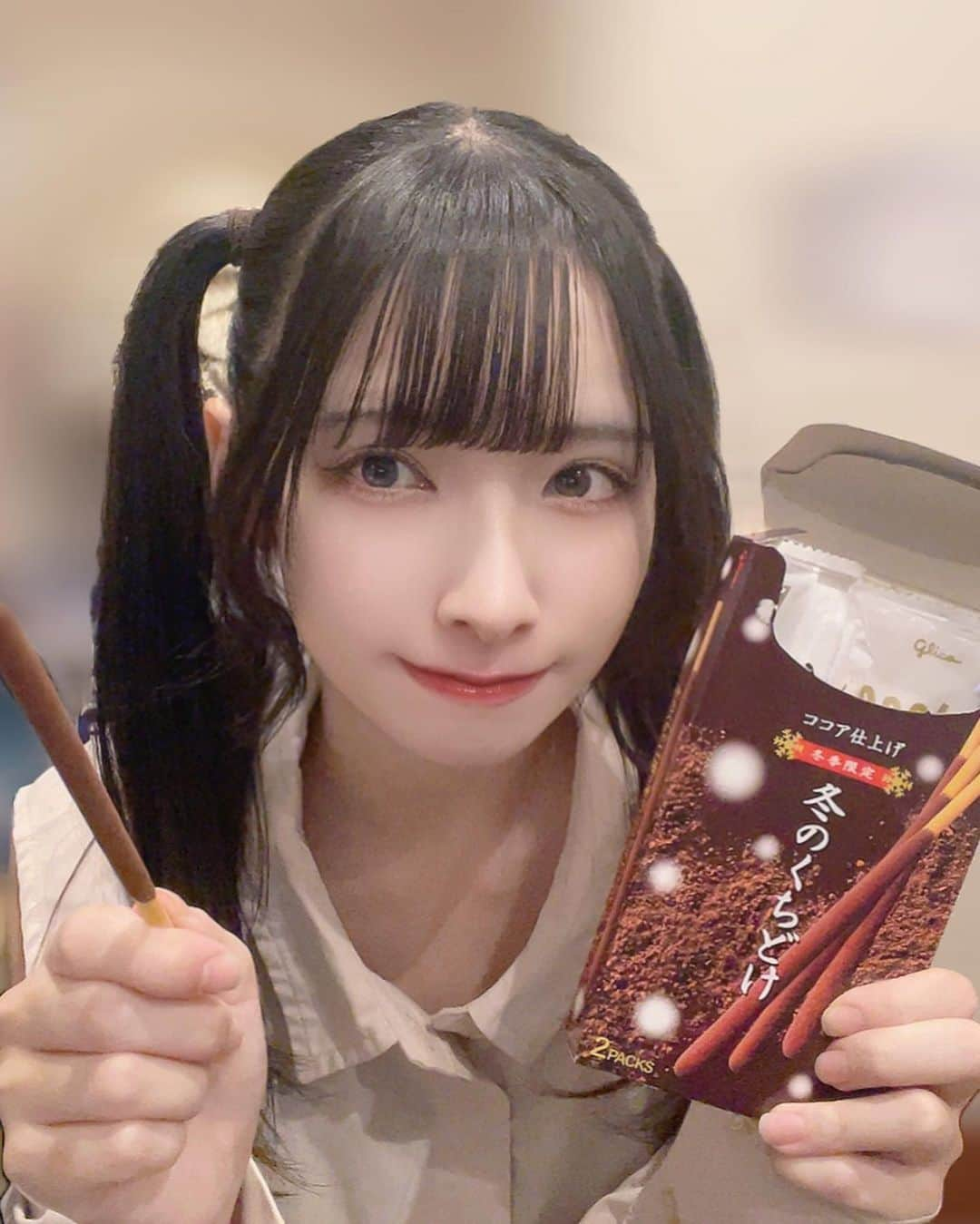 橋本麗愛さんのインスタグラム写真 - (橋本麗愛Instagram)「このポッキーが一番好き   #ポッキーの日  #ポッキープリッツの日  #ポッキー」11月11日 21時44分 - rena_hashimoto