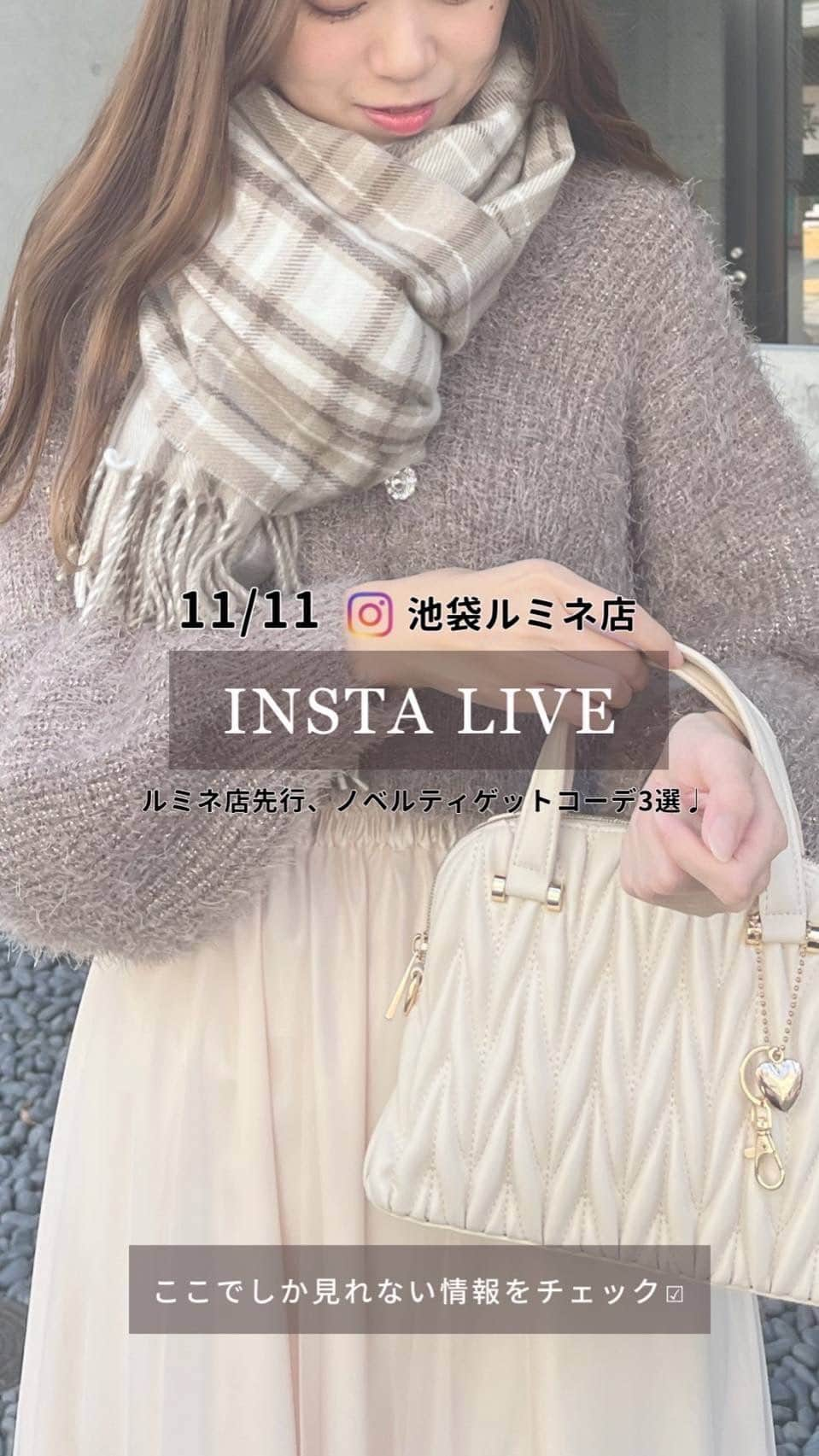 MAJESTICLEGONのインスタグラム