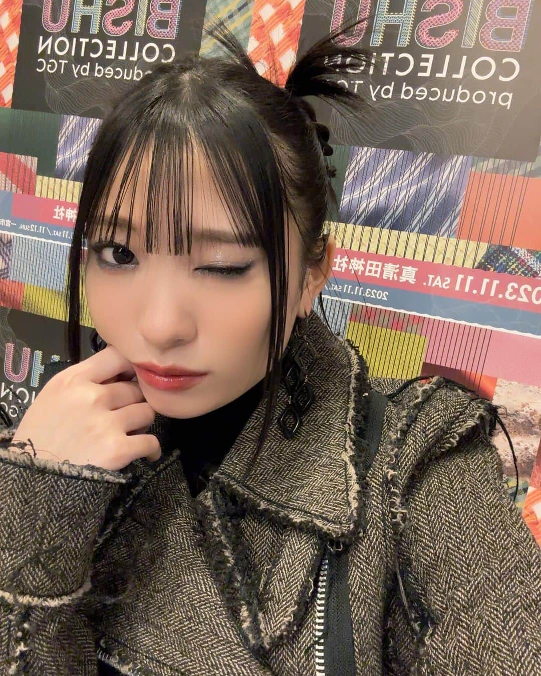石黒友月さんのインスタグラム写真 - (石黒友月Instagram)「⁡ ⁡ ⁡ "BISHU COLLECTION produced by TGC" ありがとうございました✧︎ ⁡ ⁡ ⁡ 地元 一宮市の真清田神社で ランウェイを歩けたこと､本当に嬉しかったし 幸せな時間でした！🥲🤍 ⁡ 尾州ウールで作られた衣装も とってもかっこよくてお気に入りです👗 ⁡ ⁡ #TGC #BISHU_TGC #BISHU_FES #BISHUFES #尾州コレクション #尾州フェス #尾州 #尾州ウール #一宮 #一宮市」11月11日 21時50分 - yuduyu1011