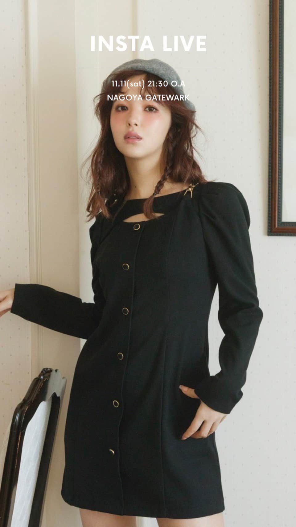 のインスタグラム：「【11/11 (Sat) 名古屋ゲートウォーク店より配信】  staff 西尾/157cm 浅野/158cm  #redyazel #レディアゼル  #ハンサム色っぽガーリー」
