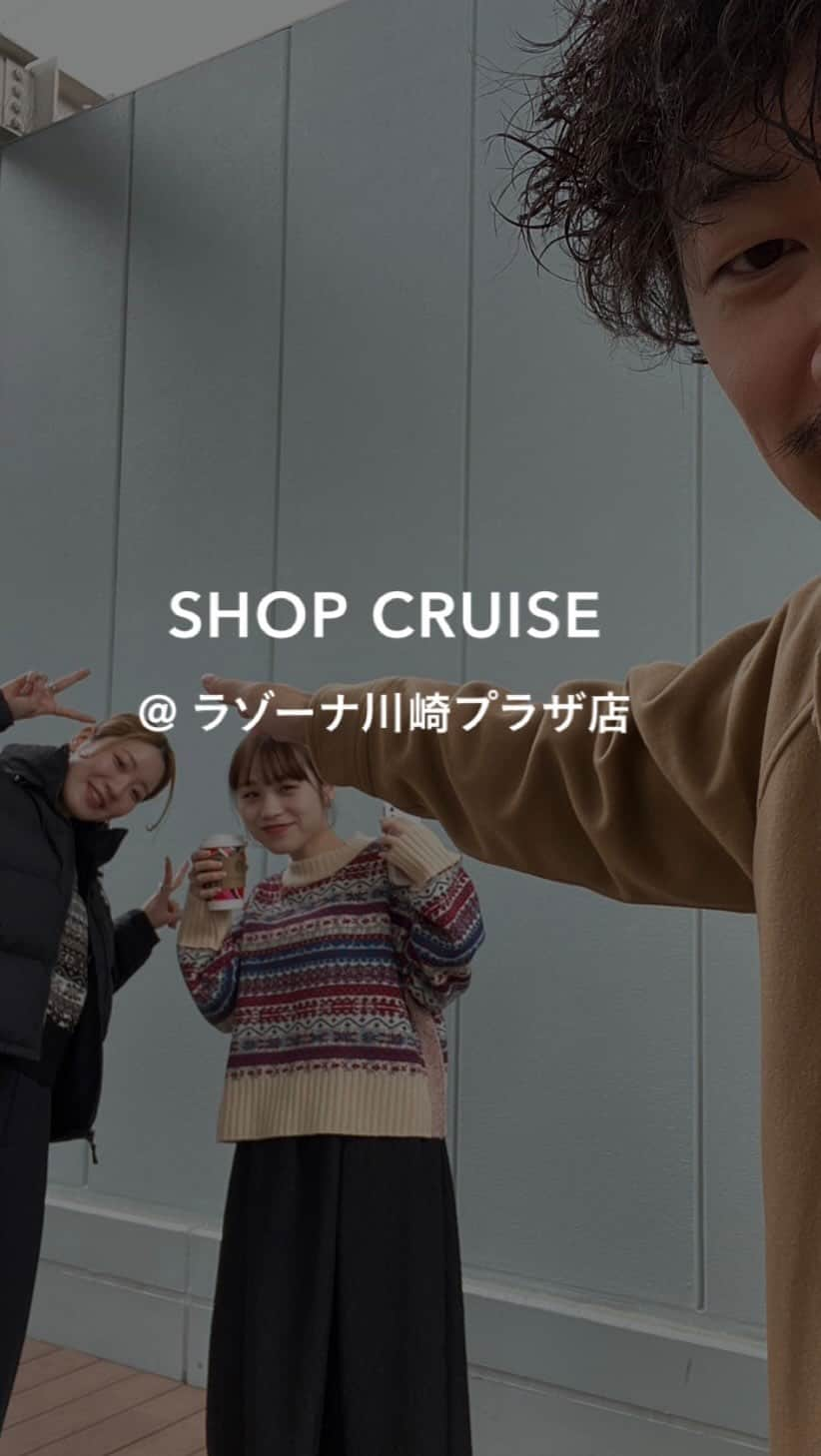 green label relaxingのインスタグラム：「本日もご視聴頂きありがとうございました！  "秋冬のおでかけにオススメのコーディネート"をご紹介いたしました！  STAFF: Sakai 155cm ,Muraishi 163cm ,Katayama 179cm @glr_arb_ @aironmen007 @_asuna.03_   #秋冬コーデ#お出かけコーデ #ニット#秋服コーデ#冬服コーデ#レジャーアイテム#patagonia  https://store.united-arrows.co.jp/s/brand/glr/feature/fg202200619/」