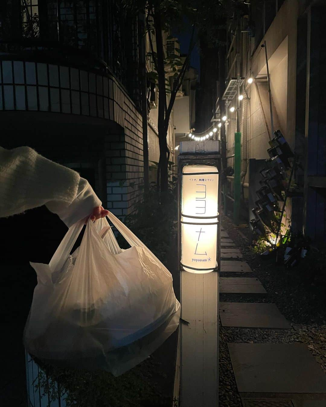 高橋佑奈さんのインスタグラム写真 - (高橋佑奈Instagram)「オセロだった日🤍🖤🤍🖤」11月11日 22時21分 - yuuuunadon