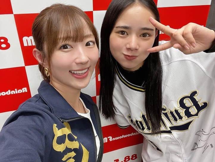 宮城弥生さんのインスタグラム写真 - (宮城弥生Instagram)「今日も一日お疲れ様です！  姫ラジl   「オリックス勝手に応援ラジオ」  マシェバラ 「B-night」 観て下さった方、聴いて下さった方 ありがとうございます！  姫ラジでオリックスの話を沢山出来ましたし、まなてぃーさんがおすすめしていたお店行ってみたいな！って思いました！  そして「B-night」では、パ・リーグクイズをして惜しくもバファローズチームは負けてしまいましたが、楽しかったですし、色んな勉強になりました！  またリベンジしたいです💪  また皆さんとご一緒できるように 頑張ります💪    最後の写真はスタッフさんが差し入れで下さったおやつを美味しく食べているところをだいこんさんが撮ってくださいました！  皆さんありがとうございました！」11月11日 22時36分 - yayoi5482
