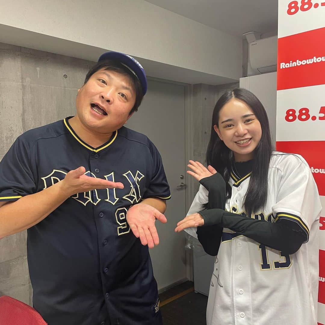 宮城弥生さんのインスタグラム写真 - (宮城弥生Instagram)「今日も一日お疲れ様です！  姫ラジl   「オリックス勝手に応援ラジオ」  マシェバラ 「B-night」 観て下さった方、聴いて下さった方 ありがとうございます！  姫ラジでオリックスの話を沢山出来ましたし、まなてぃーさんがおすすめしていたお店行ってみたいな！って思いました！  そして「B-night」では、パ・リーグクイズをして惜しくもバファローズチームは負けてしまいましたが、楽しかったですし、色んな勉強になりました！  またリベンジしたいです💪  また皆さんとご一緒できるように 頑張ります💪    最後の写真はスタッフさんが差し入れで下さったおやつを美味しく食べているところをだいこんさんが撮ってくださいました！  皆さんありがとうございました！」11月11日 22時36分 - yayoi5482