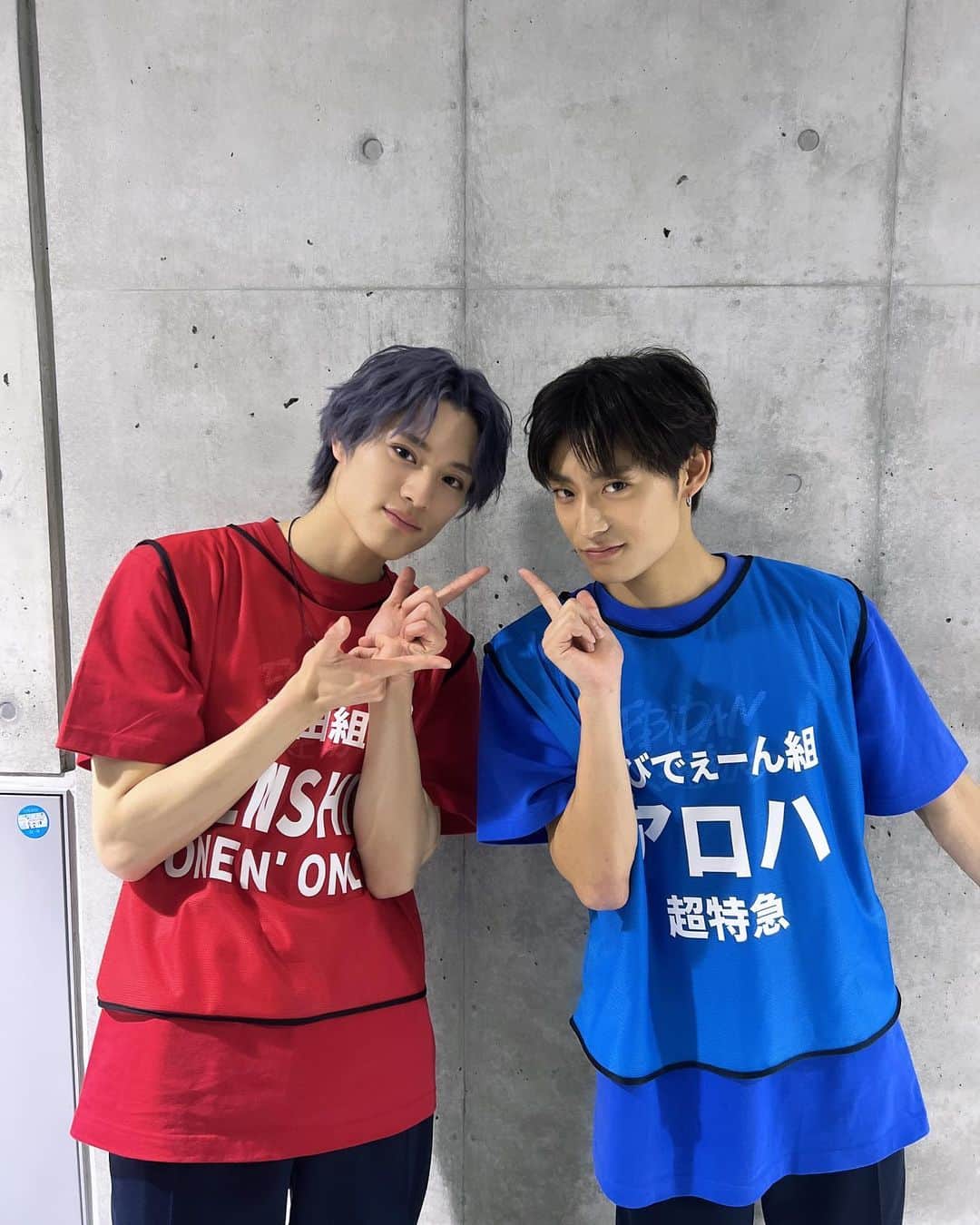 上村謙信/KENSHINさんのインスタグラム写真 (上村謙信/KENSHINInstagram)「EBiDAN運動会ありがとうございました