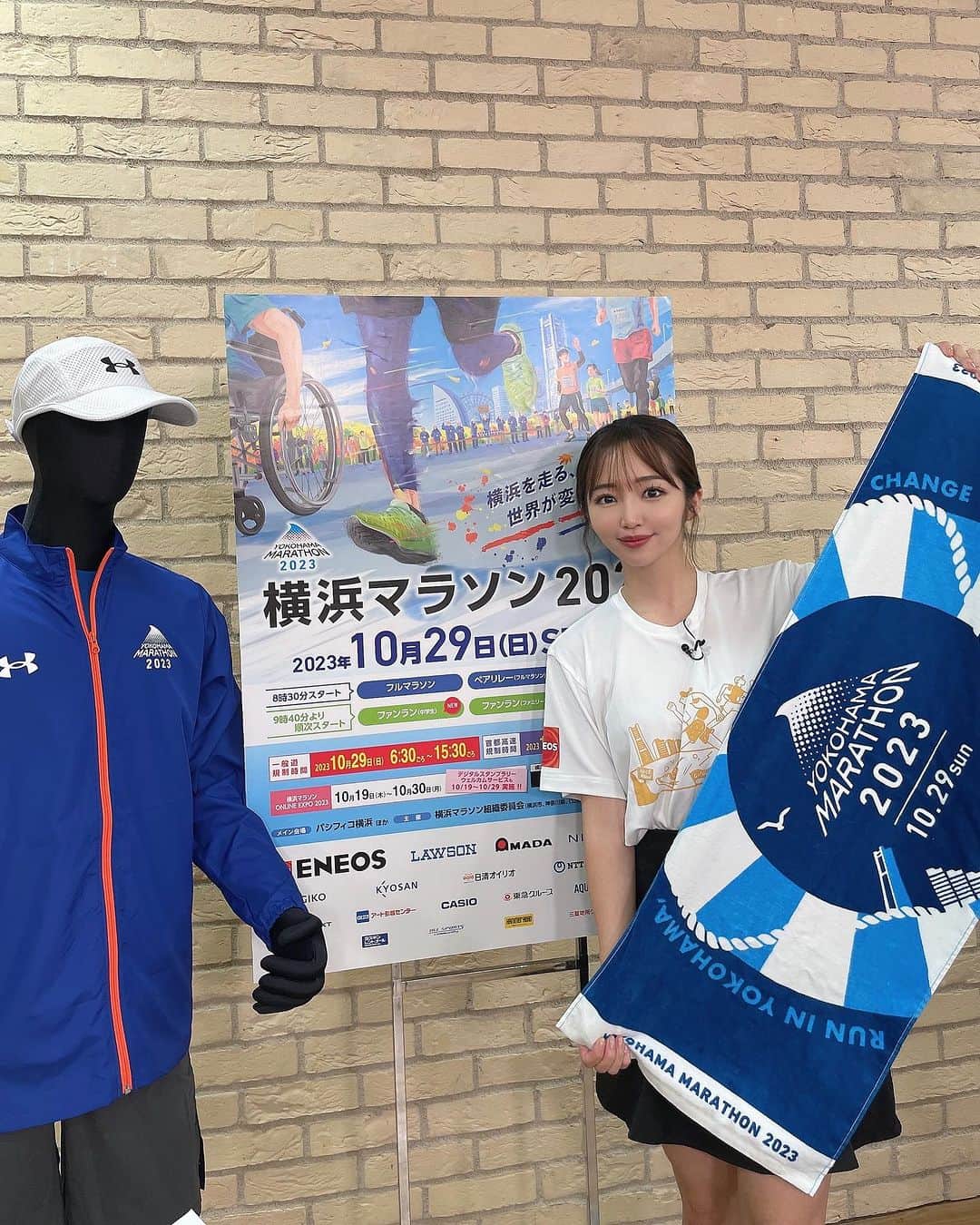 藤田かんなのインスタグラム：「🏃🏻‍♀️  横浜マラソンTVのロケから始まった横浜マラソン2023も明日がいよいよ最後です😭  明日17:30〜『アフター横浜マラソン2023～選手たちの挑戦~』として  横浜出身の森三中の村上知子さん 今年のABEMAランナーであるレイクレのどば師匠、ヘラヘラ三銃士のありしゃんをお迎えしSPORTS チャンネルで生配信します🎤＾＾  今日ナレーションを録ってきた、この番組のためのVTRもとても感動的でした✨  ぜひご覧いただけますと幸いです🙇🏻‍♀️  https://abema.app/KSNM」
