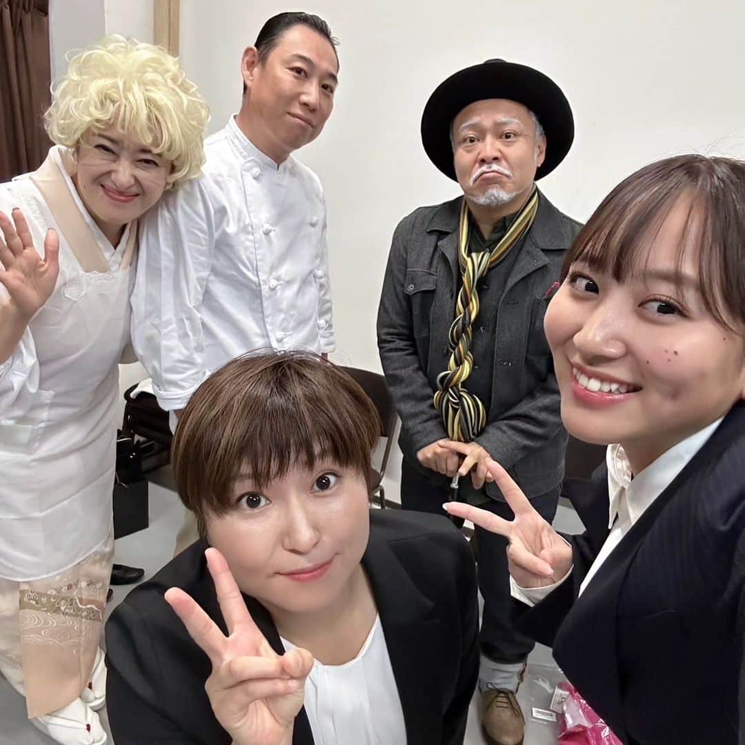 のインスタグラム：「明日いよいよ本番‼️ #神戸洋食物語   この座組でたった一回こっきりの舞台というのが惜しすぎる〜😭 だって楽しいんやもん⤴️⤴️⤴️  チケットまだございます👏 明日１６：００〜✨ #神戸朝日ホール  でお待ちしております🙏」