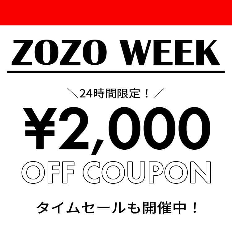 スパイラルガールのインスタグラム：「ZOZOWEEK最終日！ さらに2000円オフクーポンプレゼント！  11/1.Thu ~ 11/12.Sun 12日間の衝撃プライス🩵ゾゾウィーク開催中！ さらに本日限りで2000円オフでお買い物ができます！ 超お得デーをお見逃しなく💨  ＿＿＿＿＿＿＿＿＿＿＿＿＿＿＿  プロフィール(@spiralgirl_official)のURLからチェック #SPIRALGIRL #スパイラルガール @spiralgirl_official」