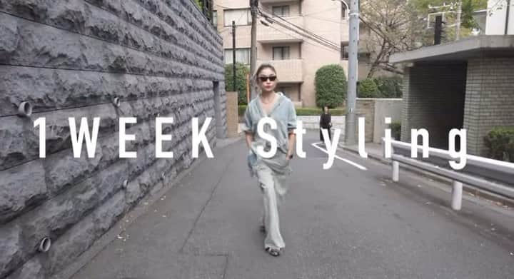 シトウレイのインスタグラム：「今日は久しぶりに1週間スタイリングの回です！グッドガールからモード系、ゆるふわからカジュアルまでわりと幅広く取り揃えてみました！プロフィールのリンクからどうぞ❤️  Today's youtube is a week-long styling session! I've tried to offer a rather wide range of styles from good-girl to mode, from loose and fluffy to casual! Please click on the link in my profile❤️」