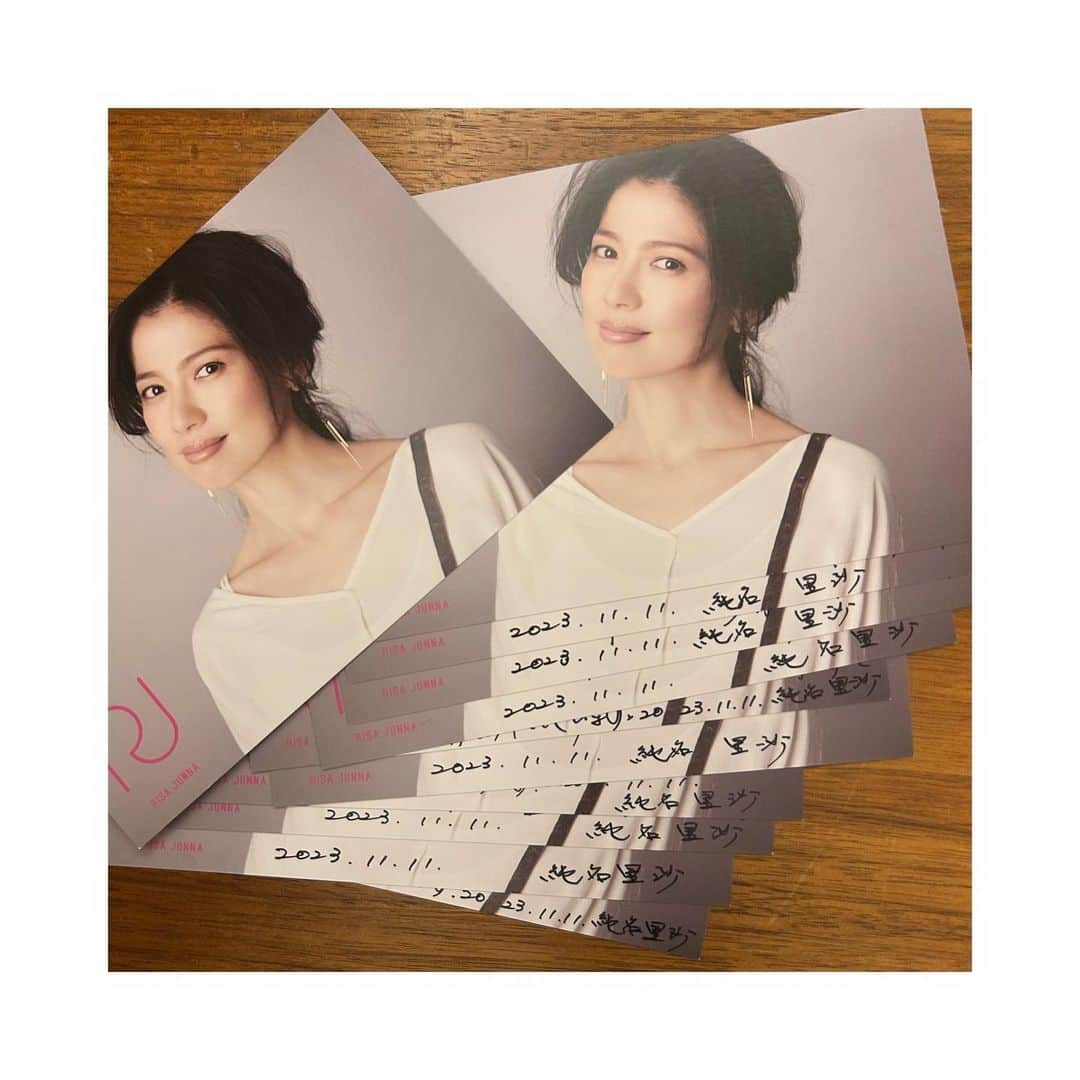 純名里沙さんのインスタグラム写真 - (純名里沙Instagram)「そしてー✨ ずっとお待たせしておりました、新規ファンクラブご入会くださった方へのお礼状❤️‍🔥  11/11の日付で書きましたので、もう少しお待ちくださいませね📮🫶  お楽しみにぃ✨^ - ^  #純名里沙 #純名里沙ファンクラブ #ファンクラブ #新規ご入会の方へ #ラブレター💌 #書きました✨ #お待たせいたしました  #お楽しみに #🫶✨」11月12日 0時31分 - risajunna3158