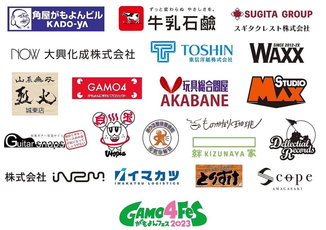 GAMO4 Fesのインスタグラム