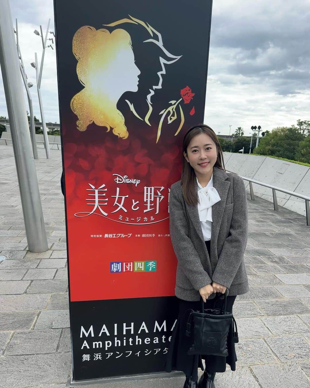 多田愛佳のインスタグラム