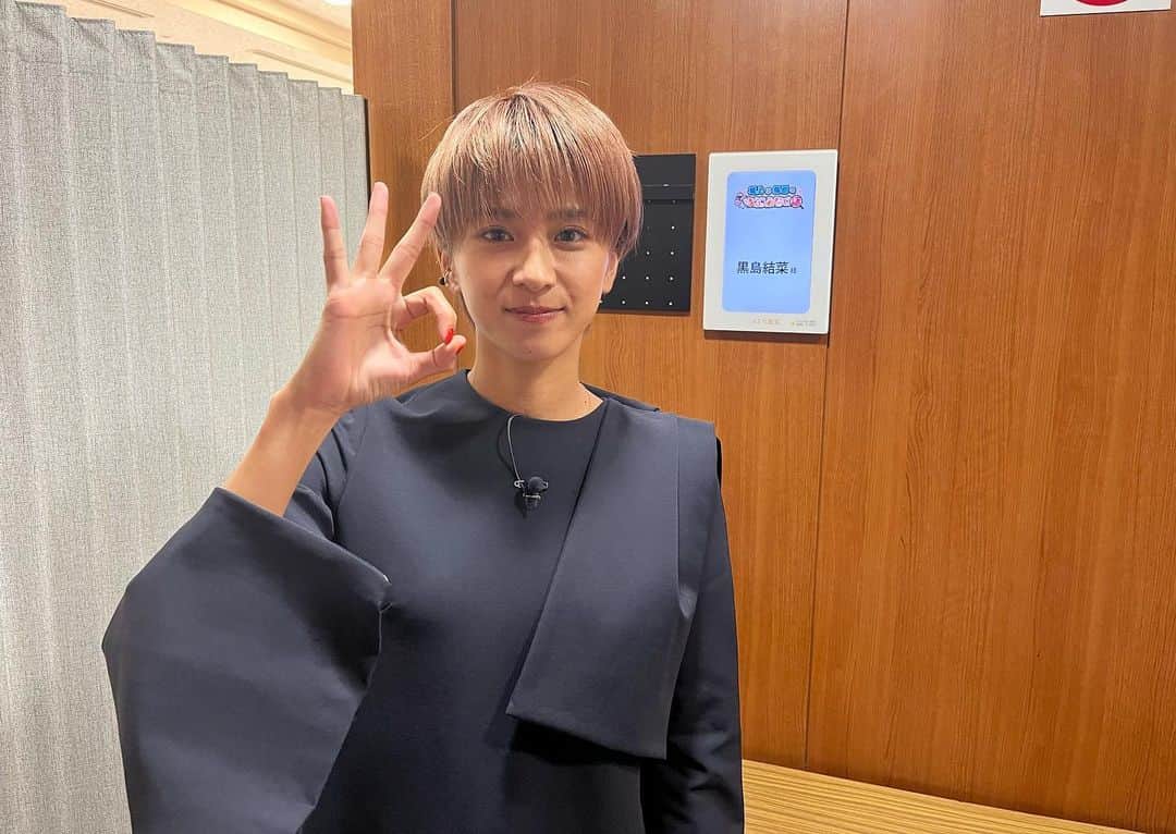 黒島結菜マネージャーのインスタグラム：「⁡ ⁡ みなさま、こんにちは！　 ⁡ こちらに出演しております！📺 ⁡ TBS「坂上&指原のつぶれない店」 11月12日(日)19:00〜 ⁡ NTV「行列のできる相談所」 11月12日(日)21:00〜 ⁡ 写真のポーズは番組を見るとわかります🤗」