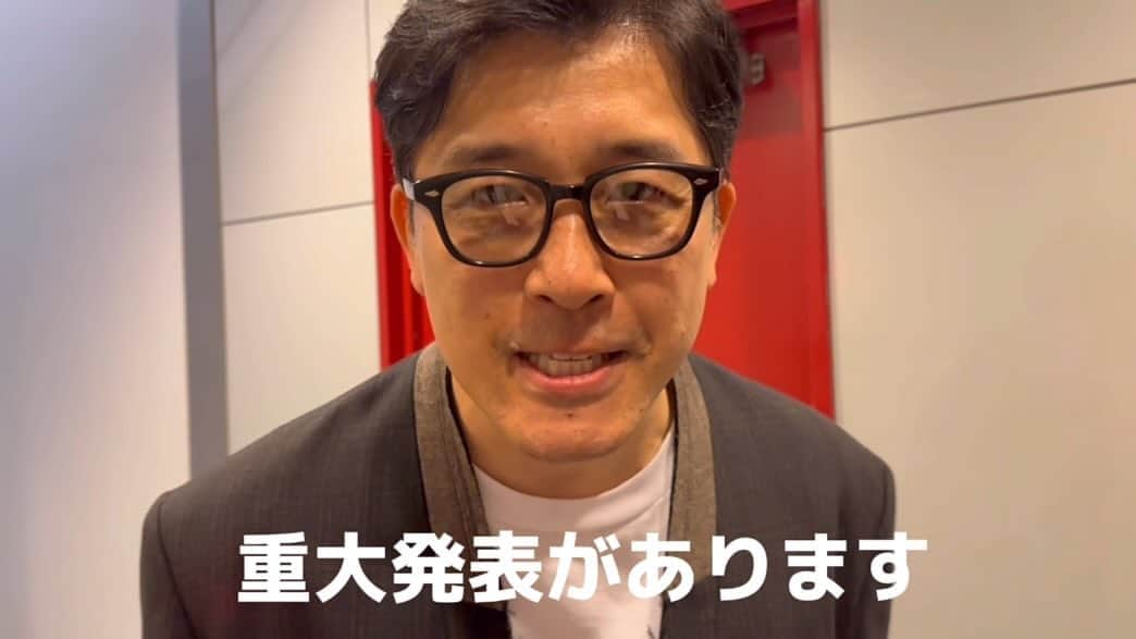 高橋愛のインスタグラム：「🐉🔥  YouTube、更新しましたっ なかなか不定期ですが そして かなり短い動画ですが ぜひみてくださいっ！  @goki_gens2021 の 今後に関わること💪🏻だよっ！」