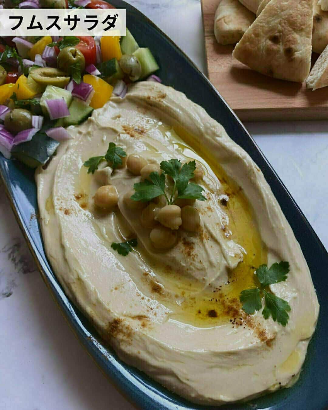 ビーツ、フムス、クリスピーひよこ豆のサブサンドイッチのレシピ